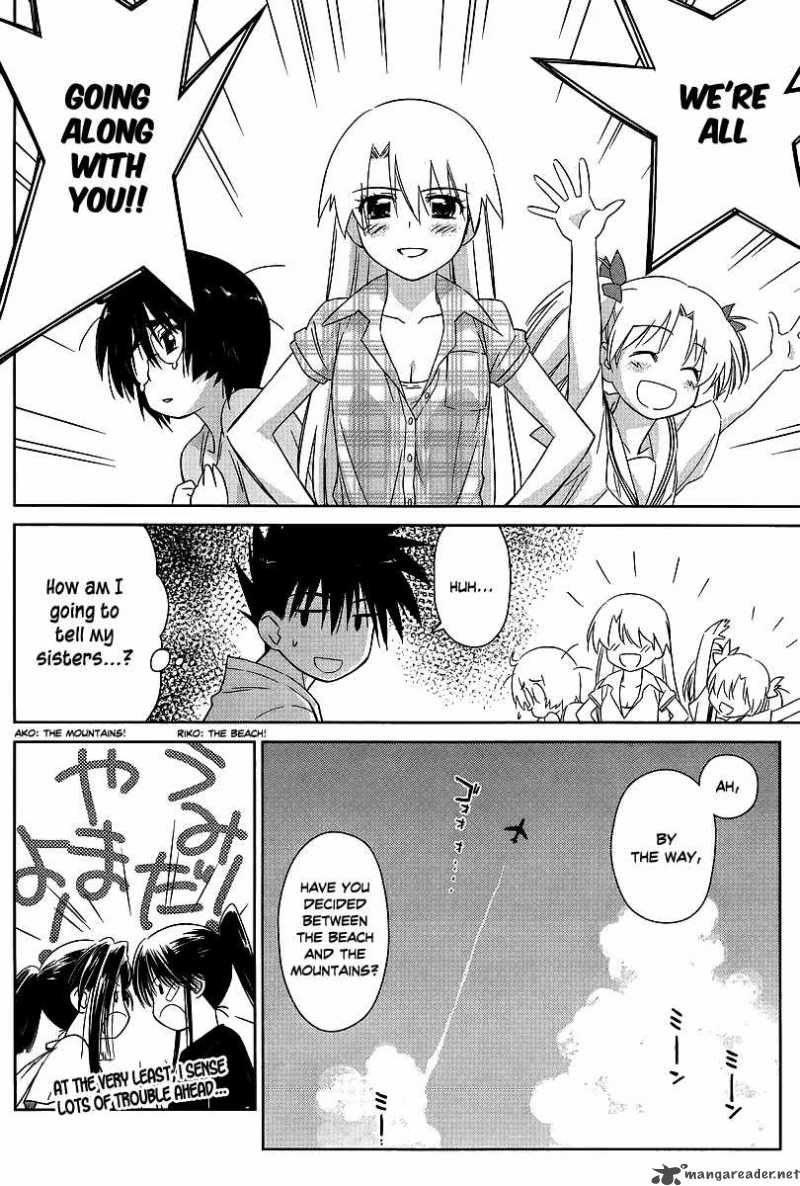 Kissxsis 41 20