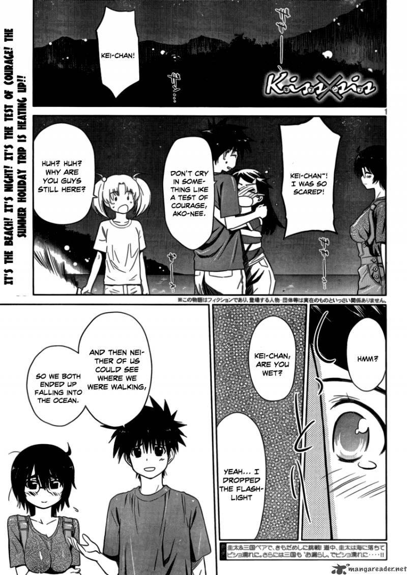 Kissxsis 44 1