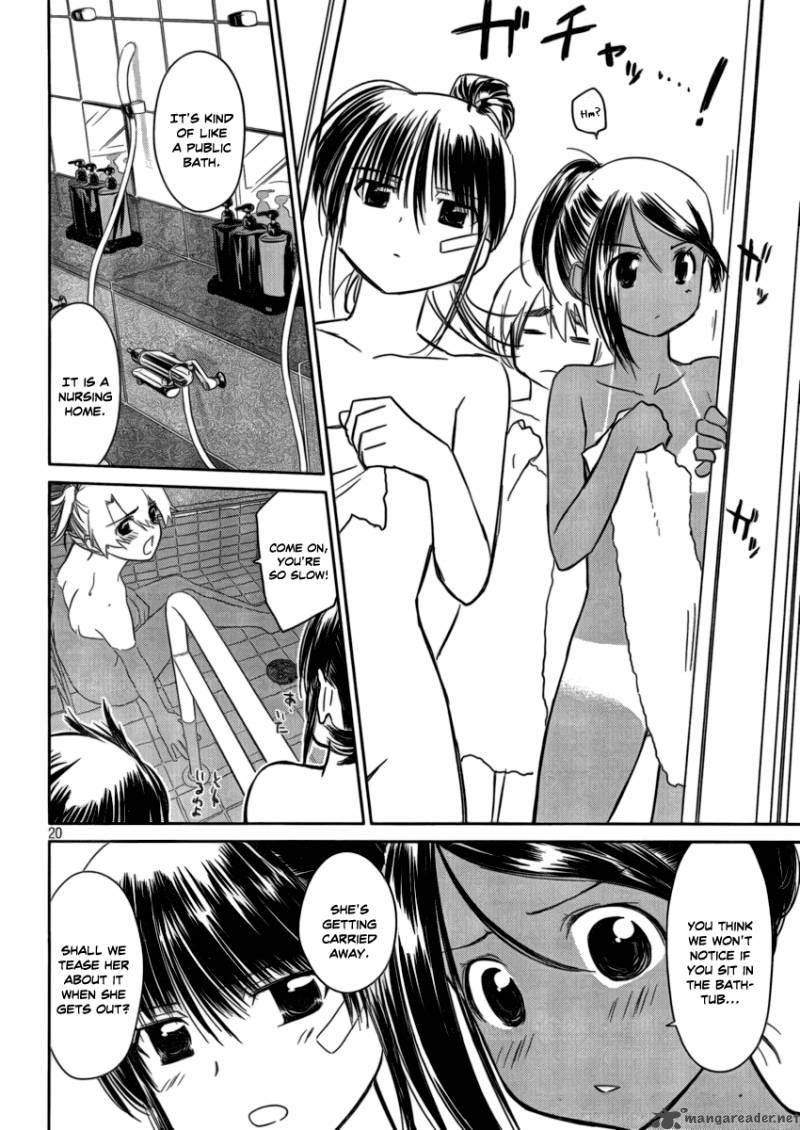 Kissxsis 44 18