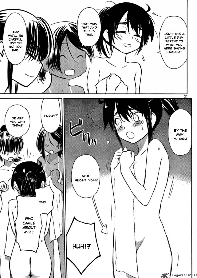 Kissxsis 44 19