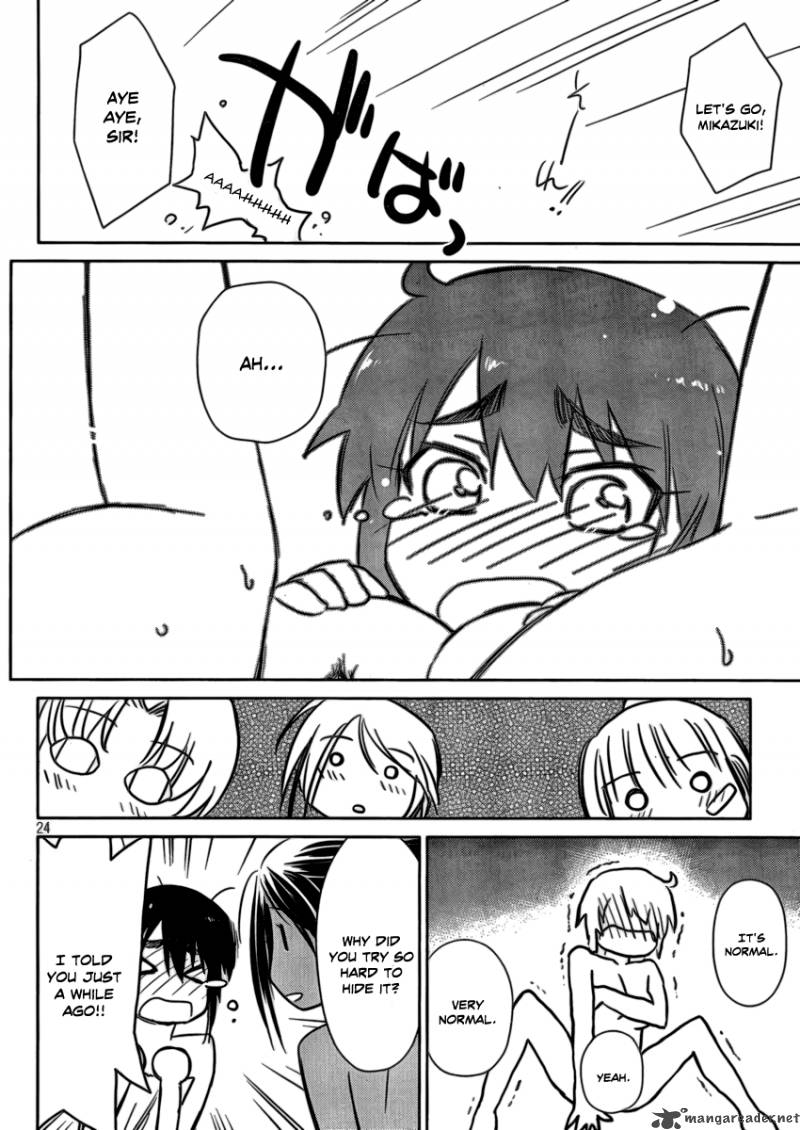 Kissxsis 44 22