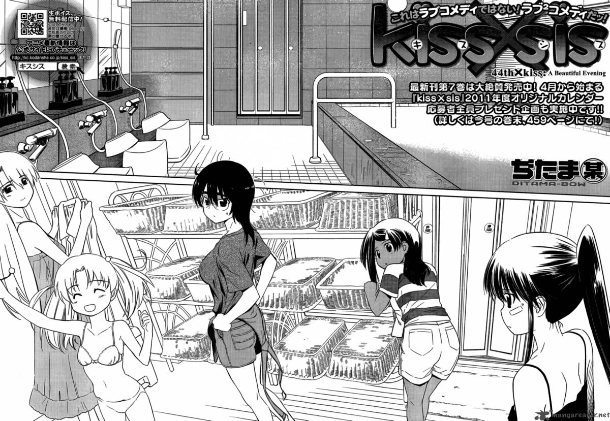 Kissxsis 44 6