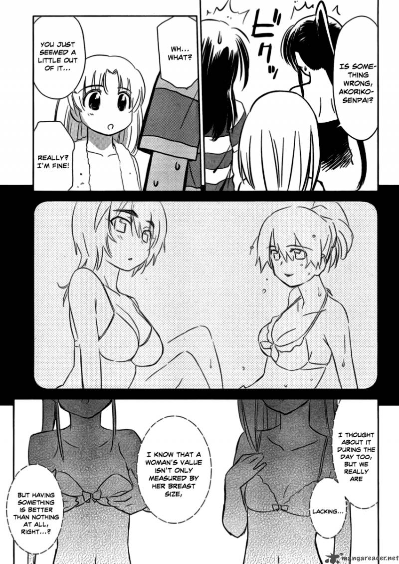 Kissxsis 44 8