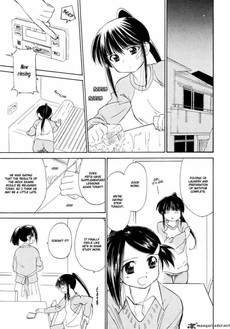 Kissxsis 5 1