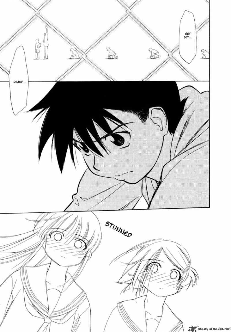 Kissxsis 5 15