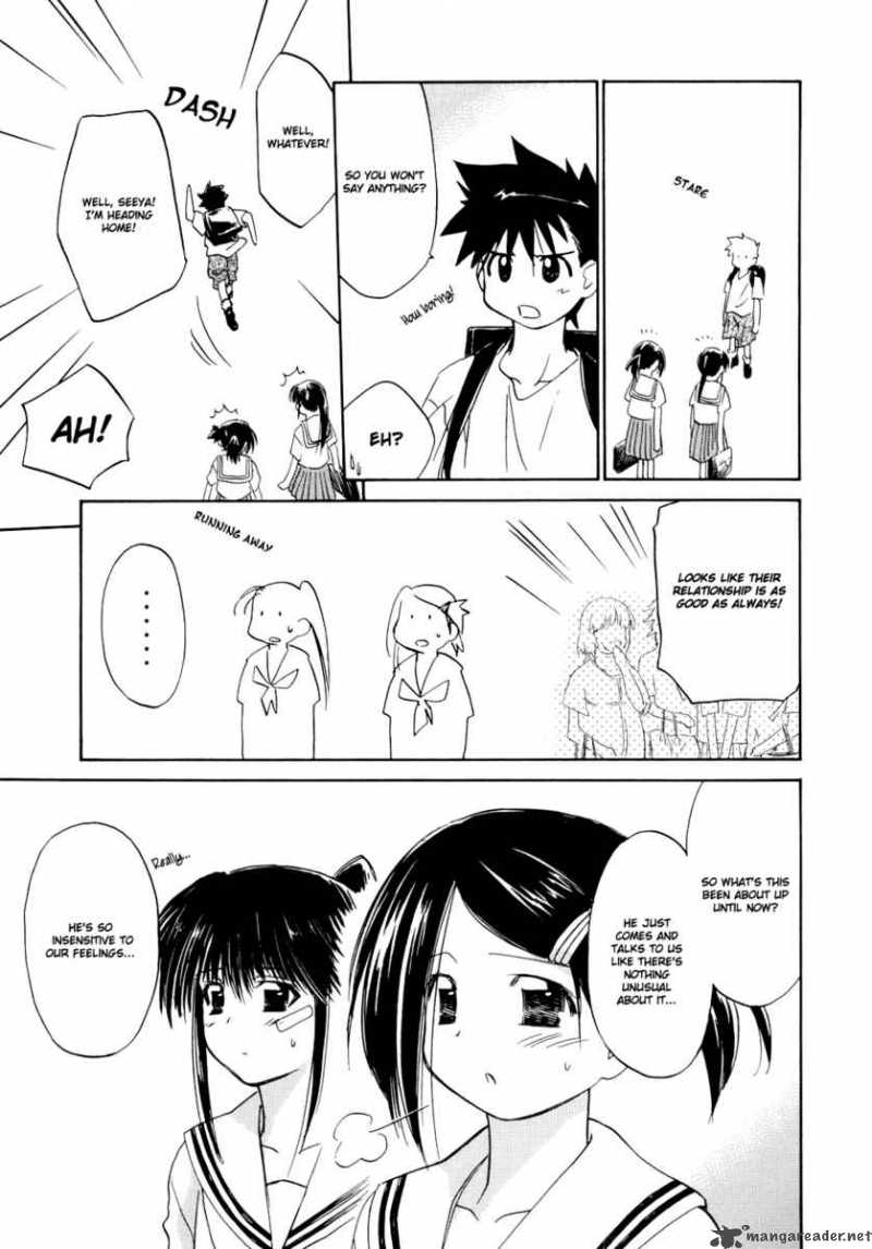 Kissxsis 5 21