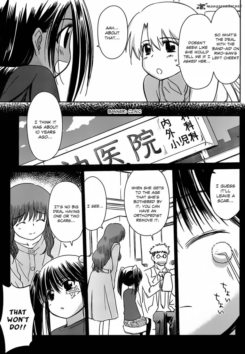 Kissxsis 50 10