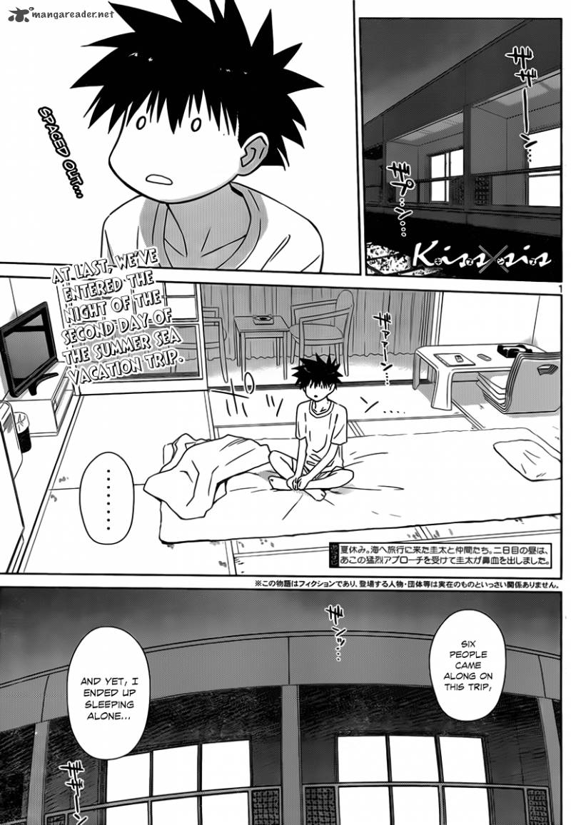 Kissxsis 50 2