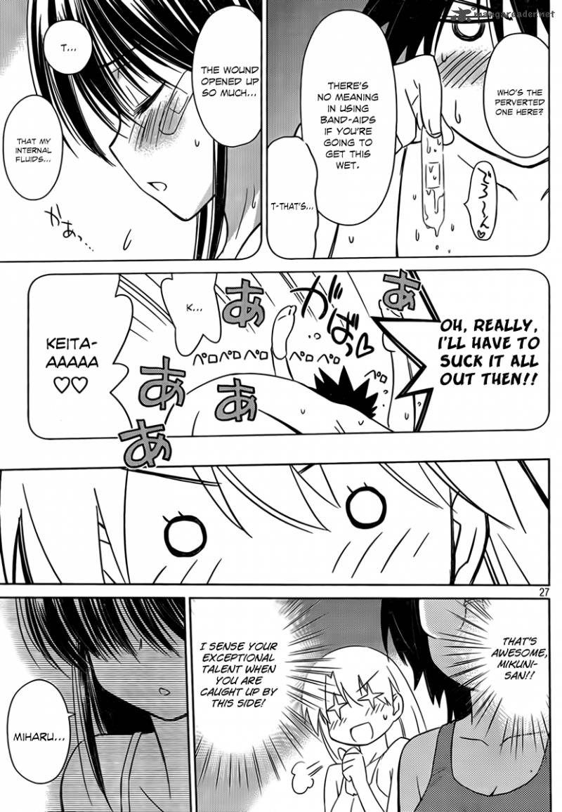 Kissxsis 50 26