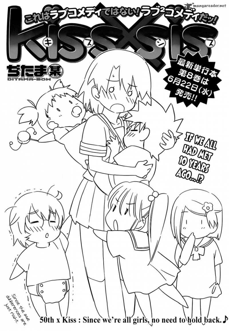 Kissxsis 50 3