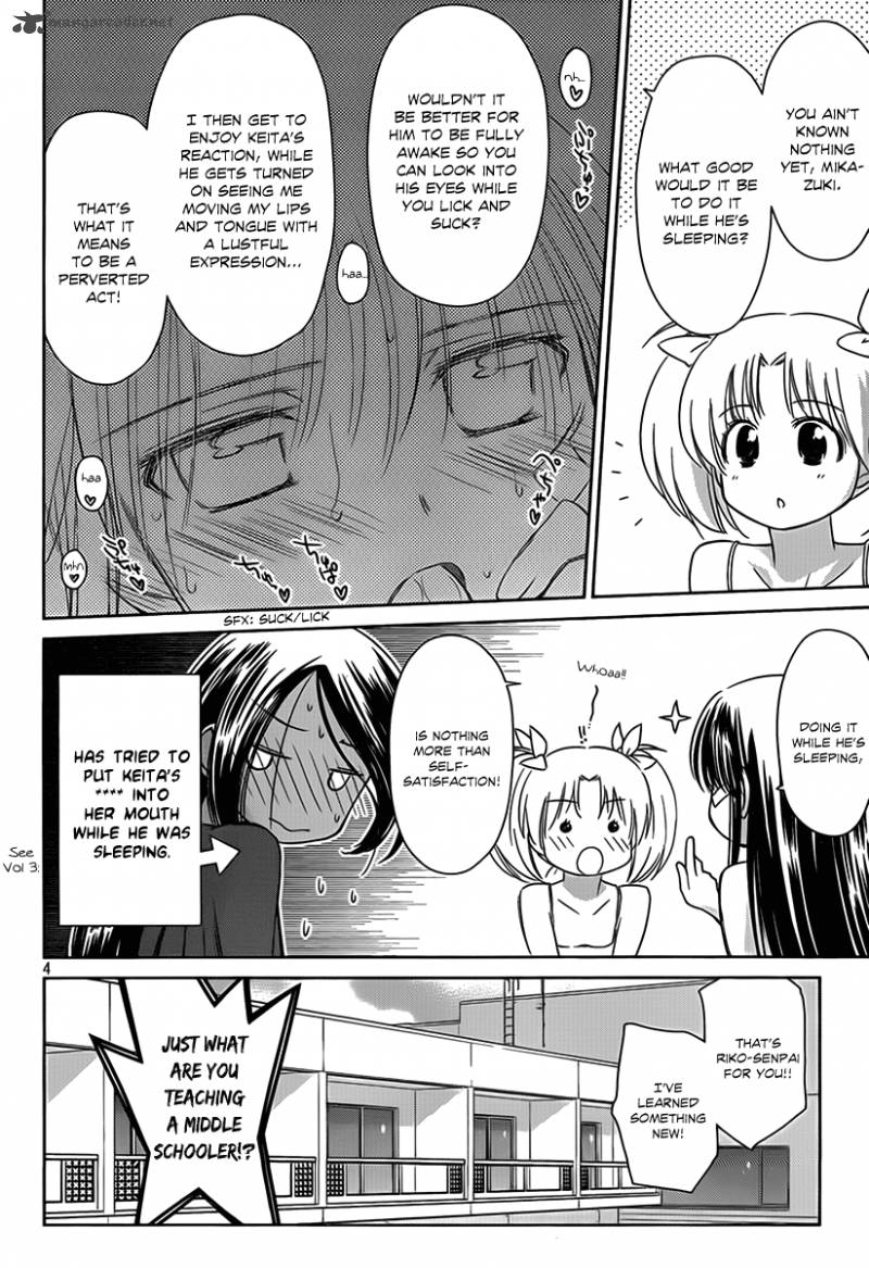 Kissxsis 51 5