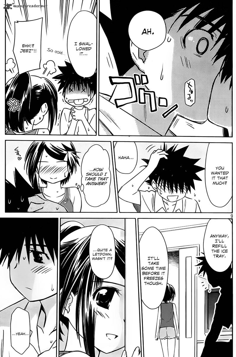 Kissxsis 52 10