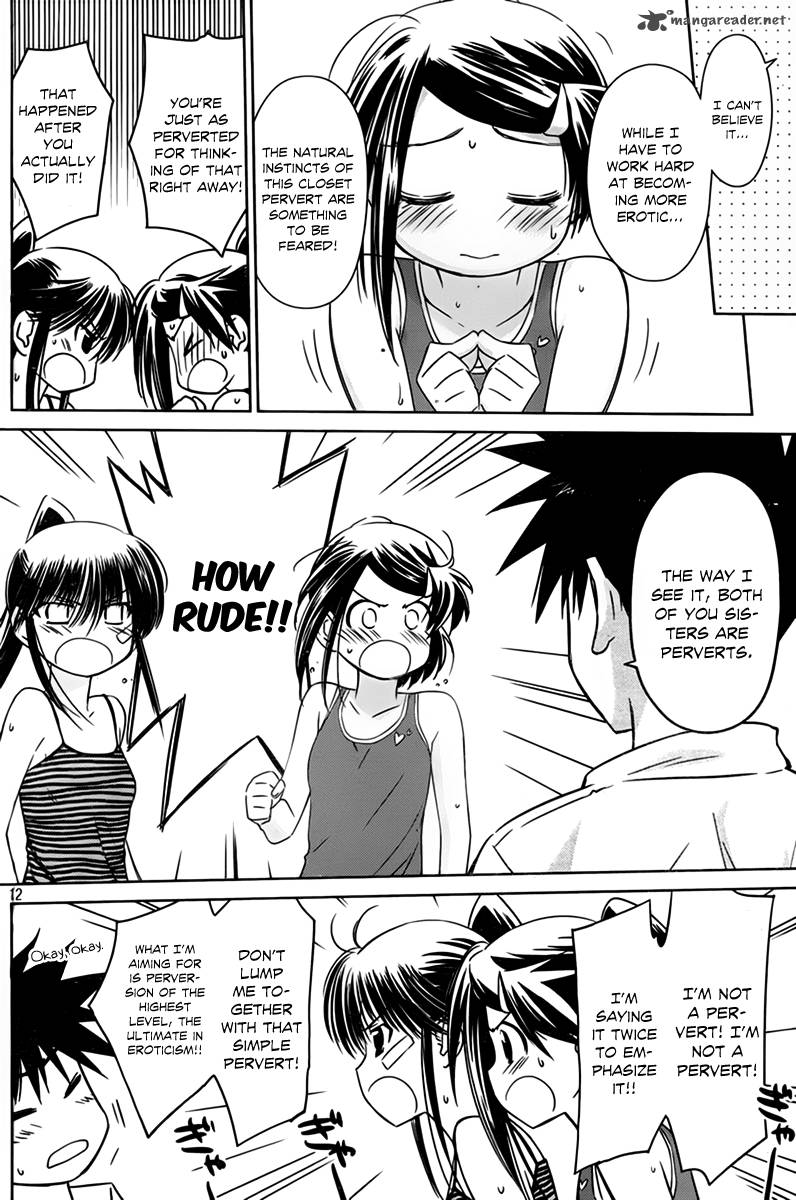 Kissxsis 52 13