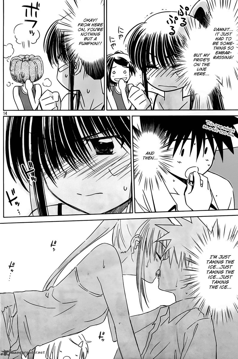 Kissxsis 52 15