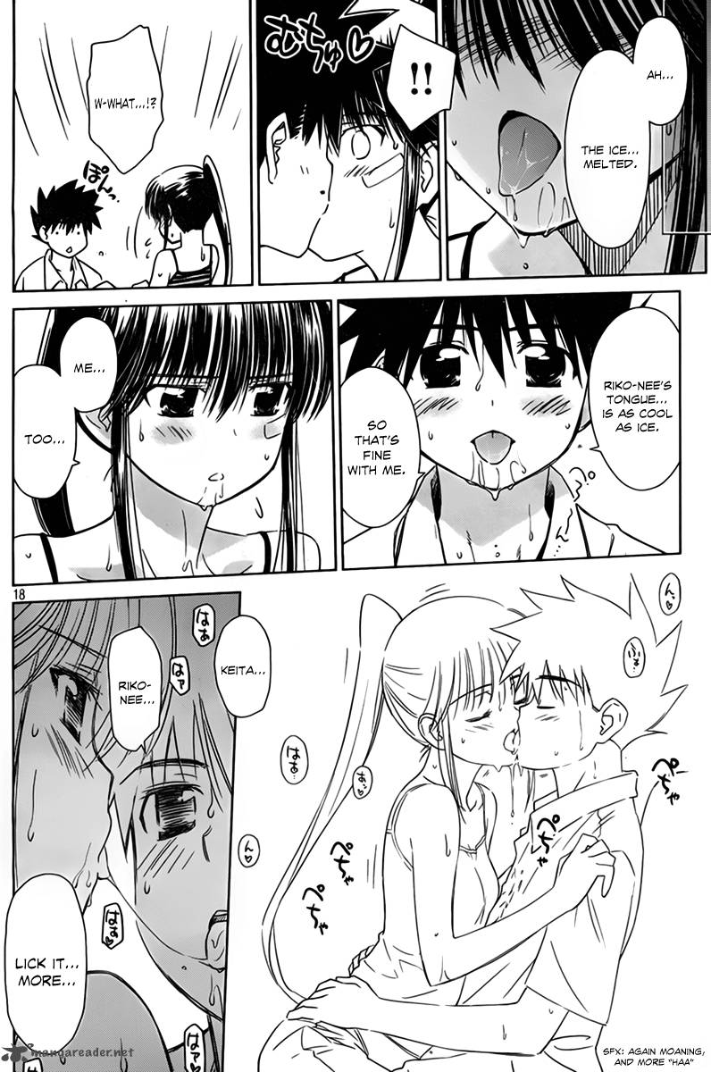 Kissxsis 52 19