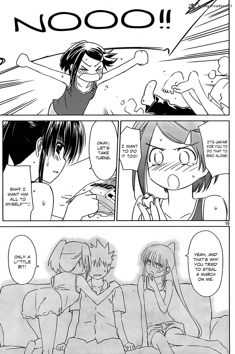 Kissxsis 52 20