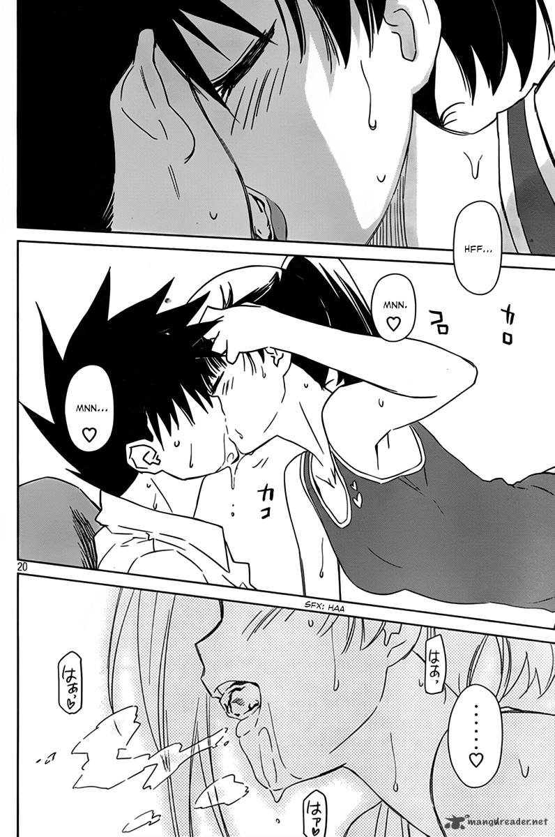 Kissxsis 52 21