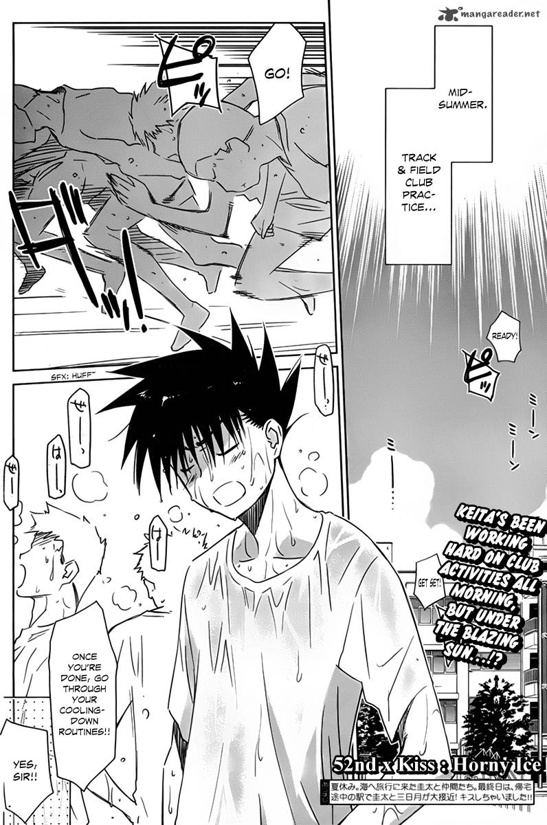 Kissxsis 52 3