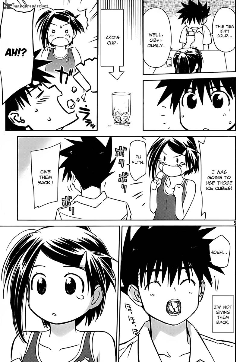 Kissxsis 52 6