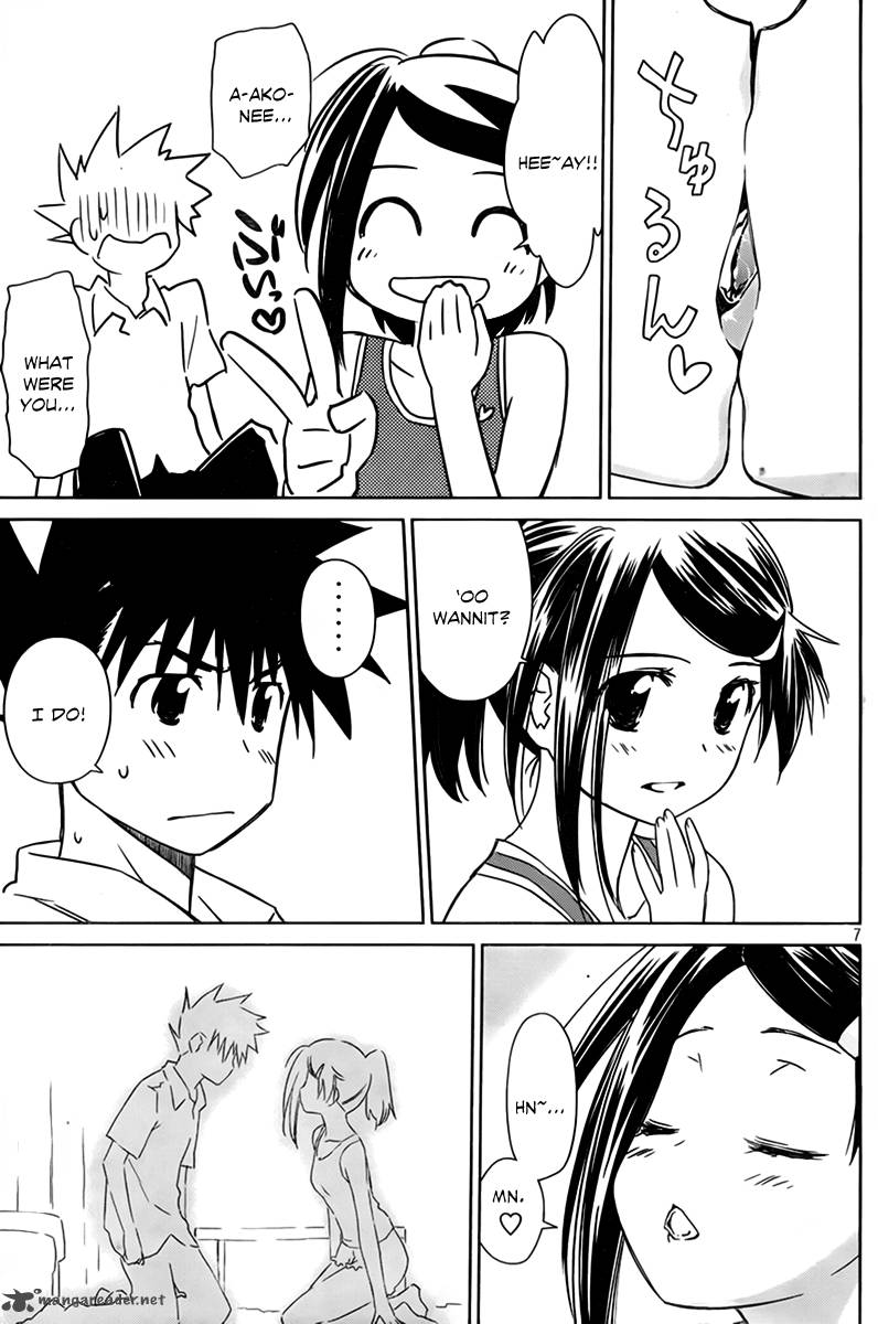 Kissxsis 52 8