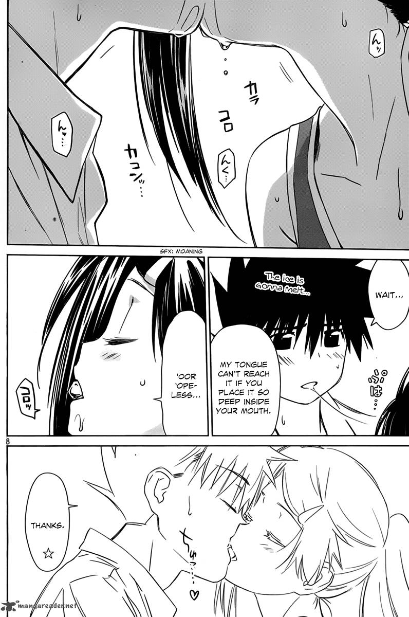 Kissxsis 52 9