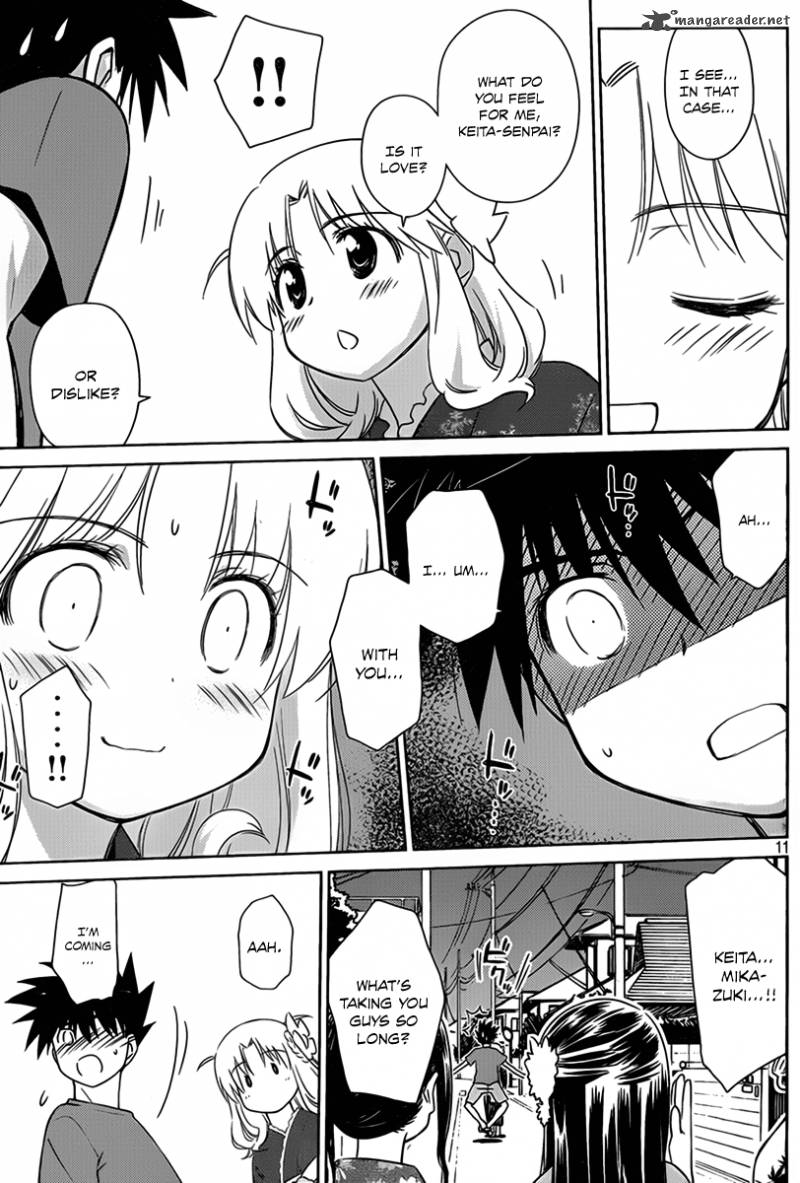 Kissxsis 53 12