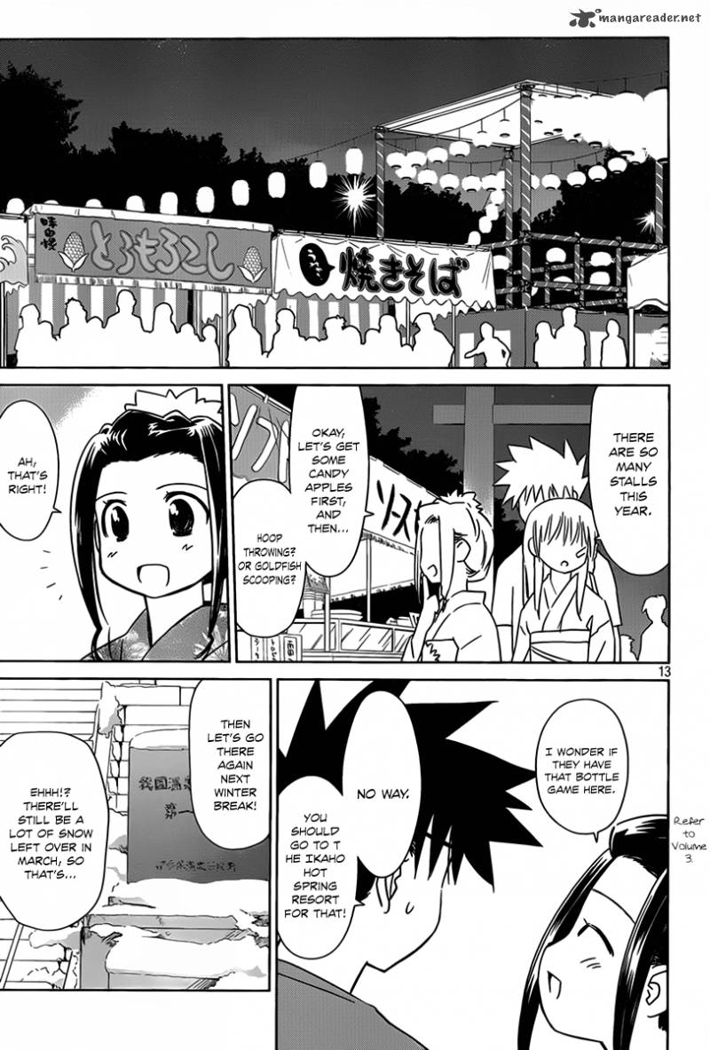 Kissxsis 53 14