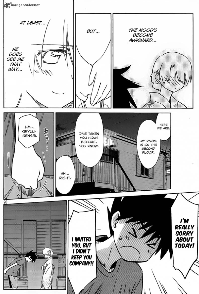 Kissxsis 53 21