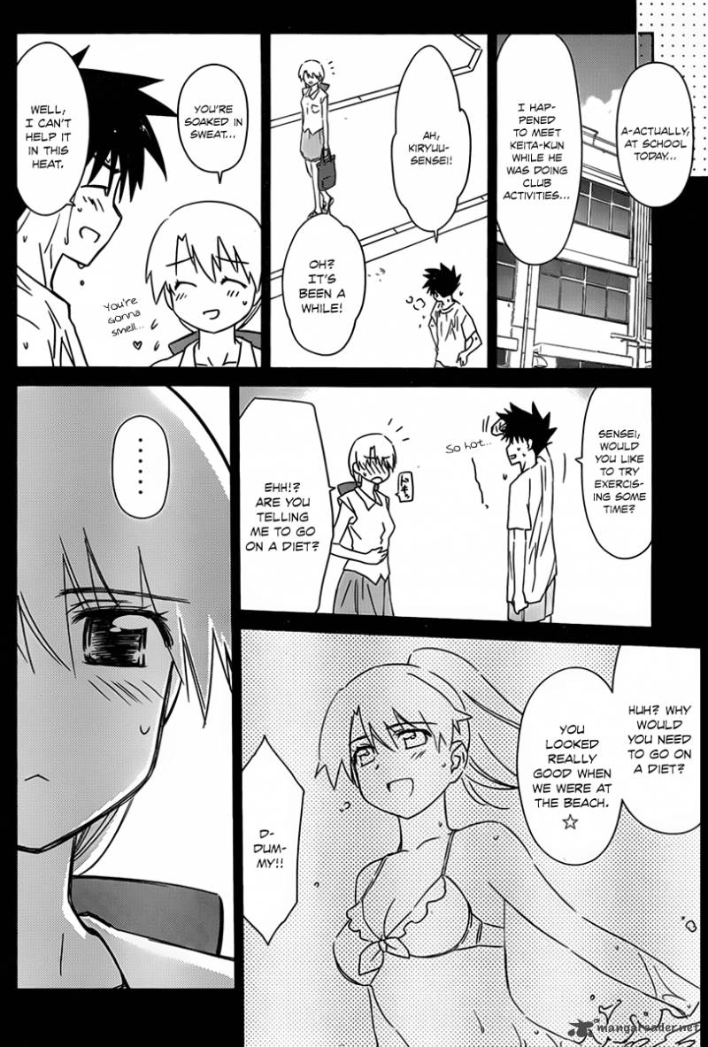 Kissxsis 53 7