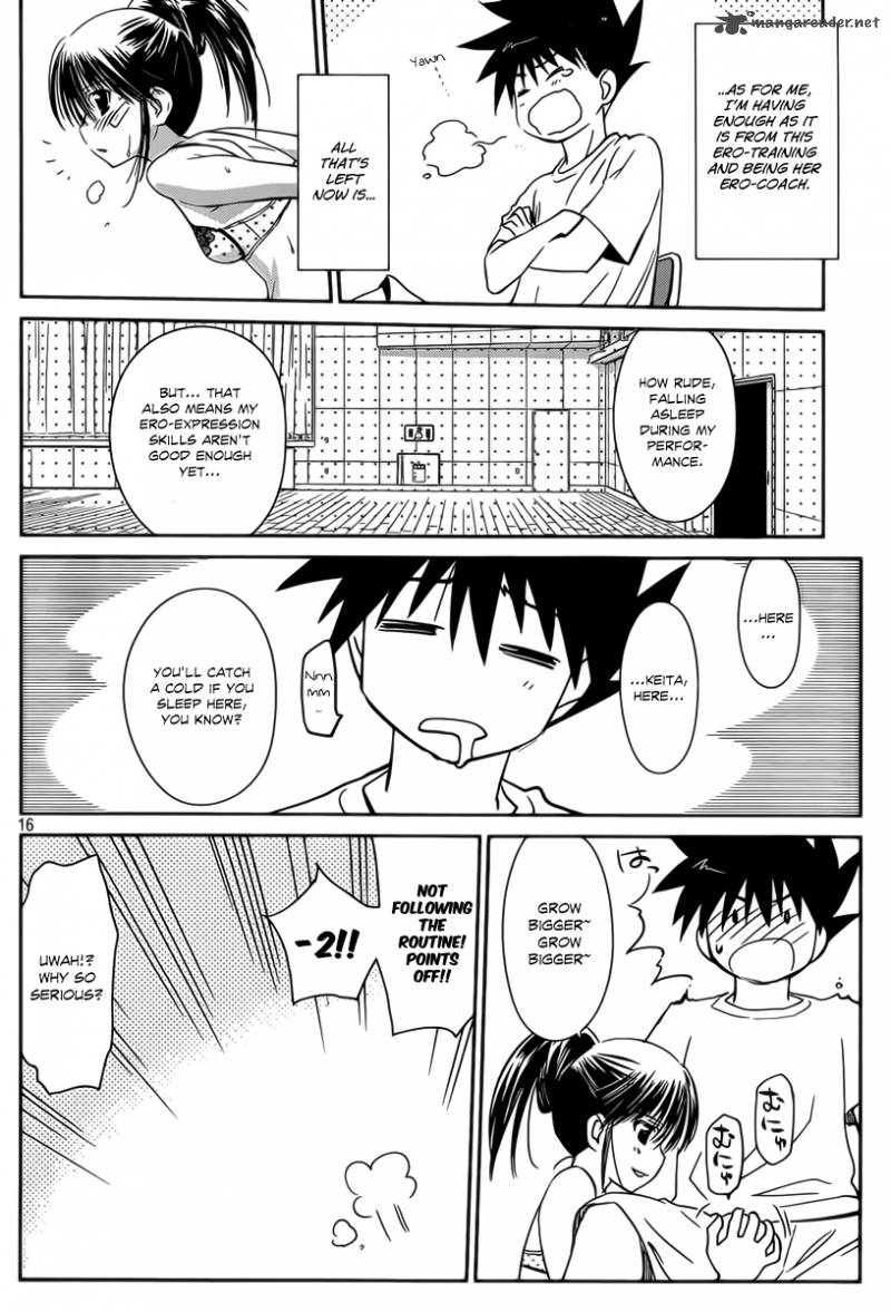 Kissxsis 58 17