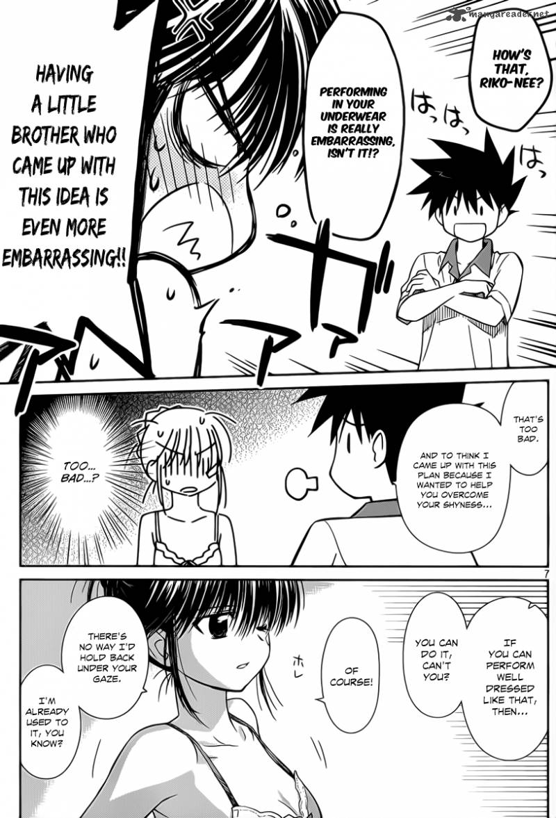 Kissxsis 58 8