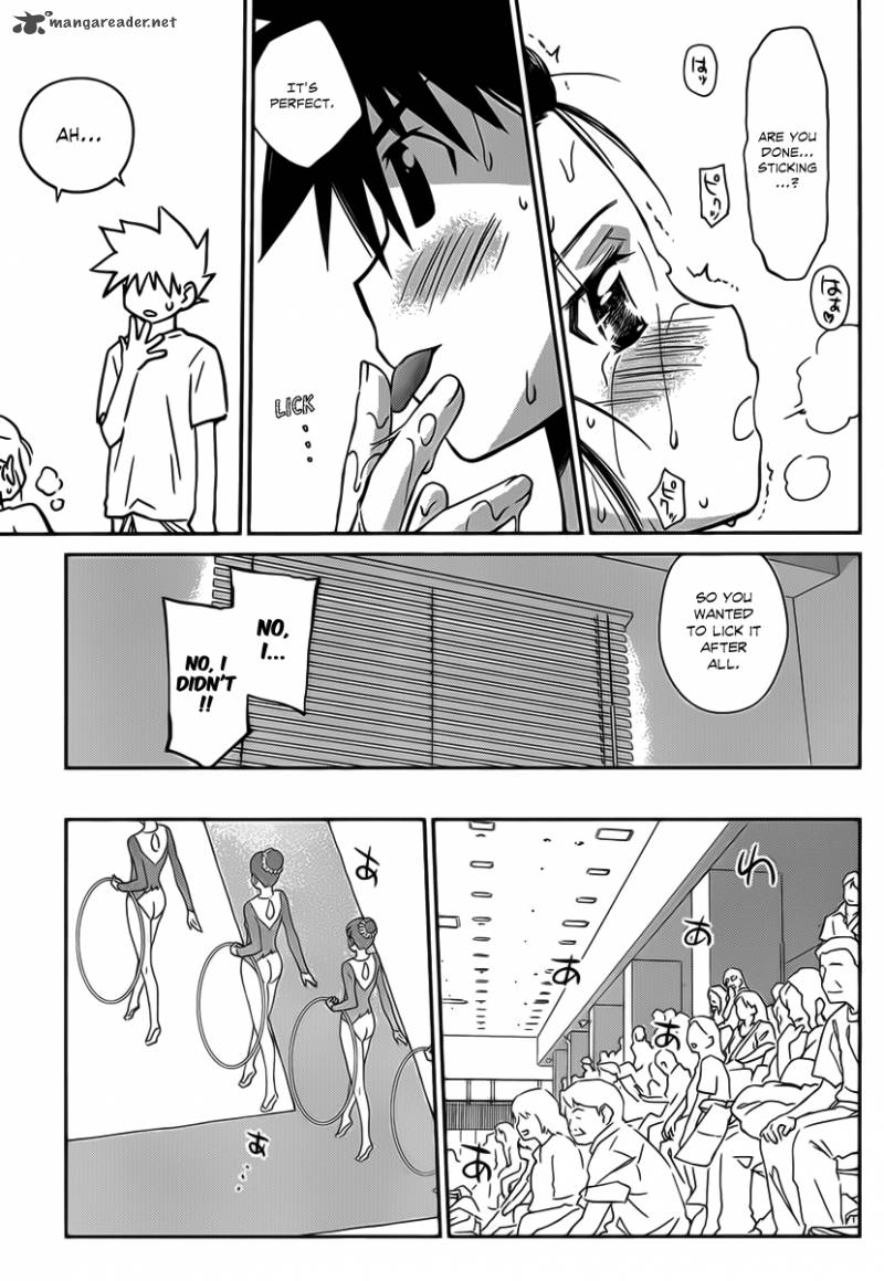 Kissxsis 59 14