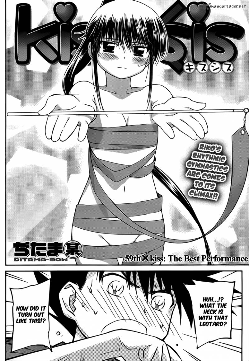 Kissxsis 59 3