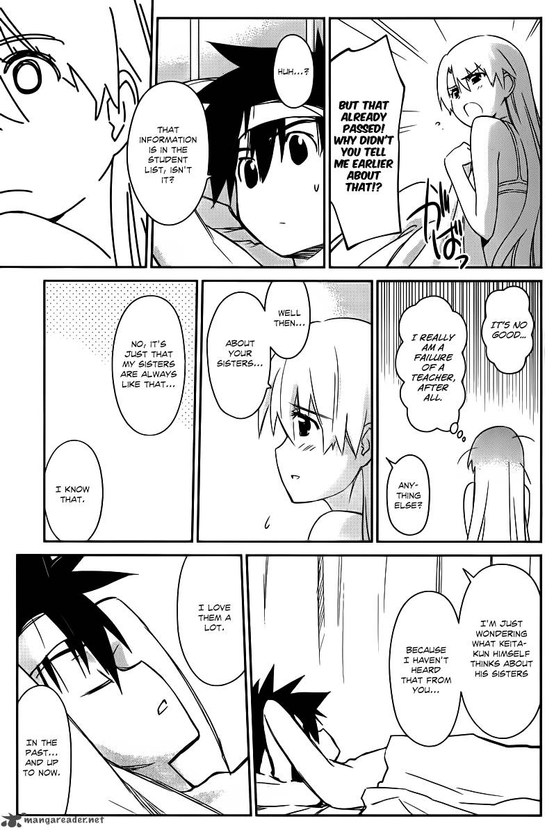 Kissxsis 63 10