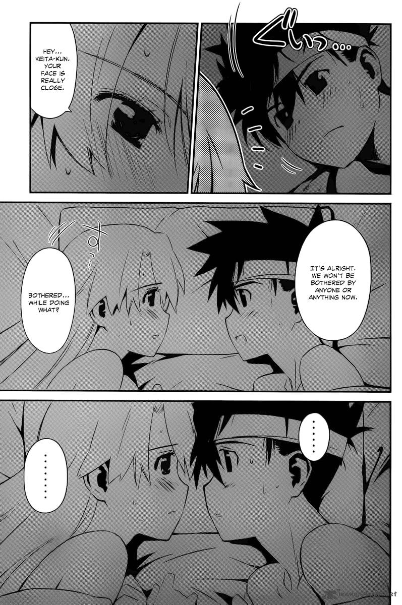 Kissxsis 63 18