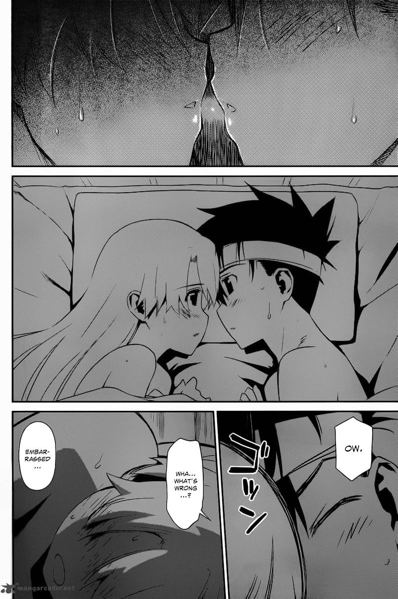 Kissxsis 63 20