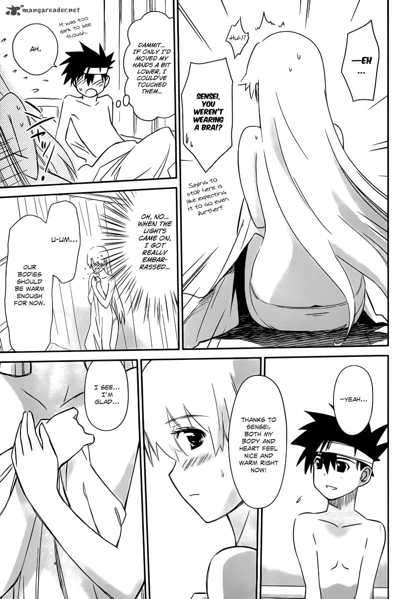 Kissxsis 63 25