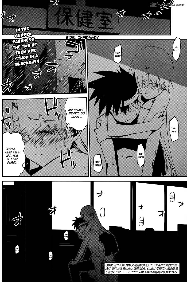 Kissxsis 63 3