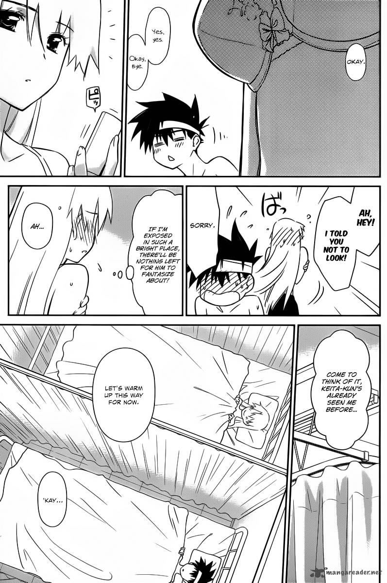 Kissxsis 63 8