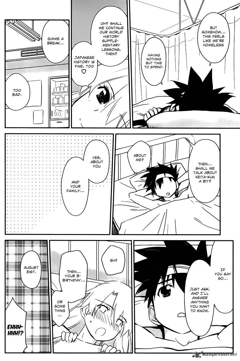 Kissxsis 63 9