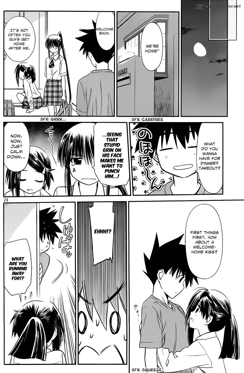 Kissxsis 68 23