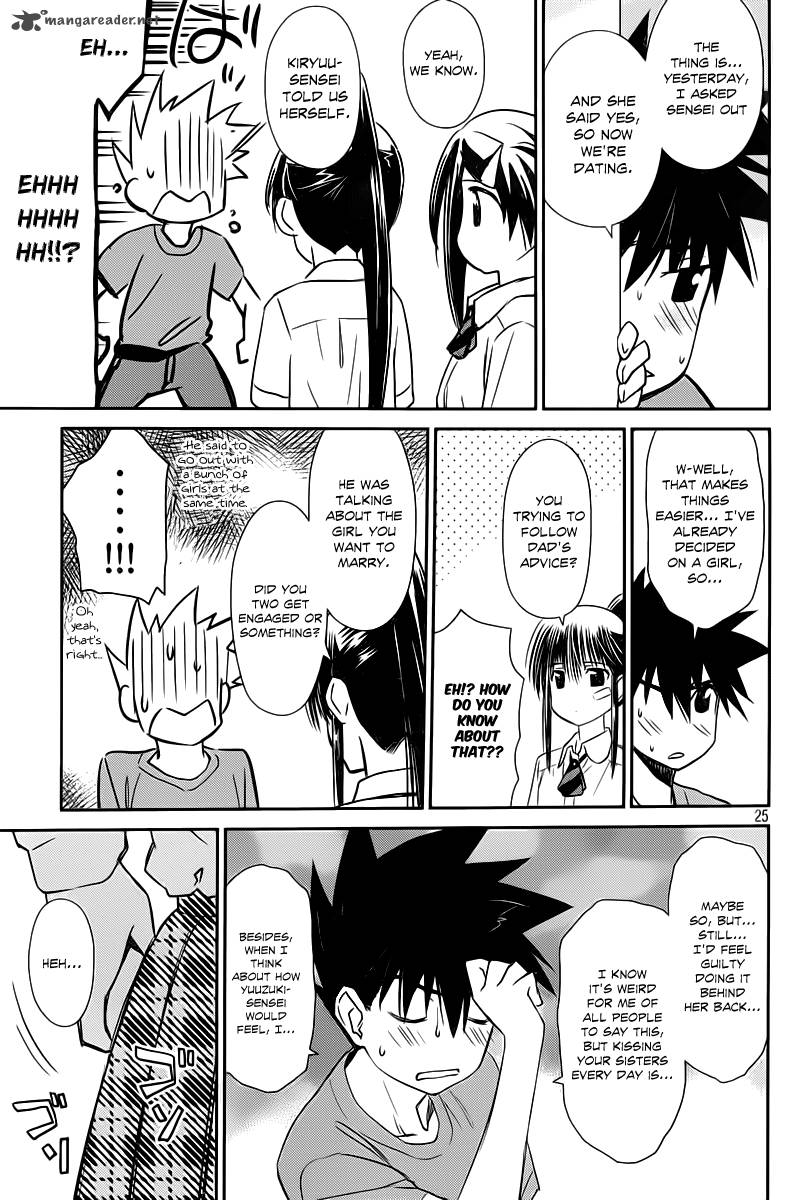 Kissxsis 68 24