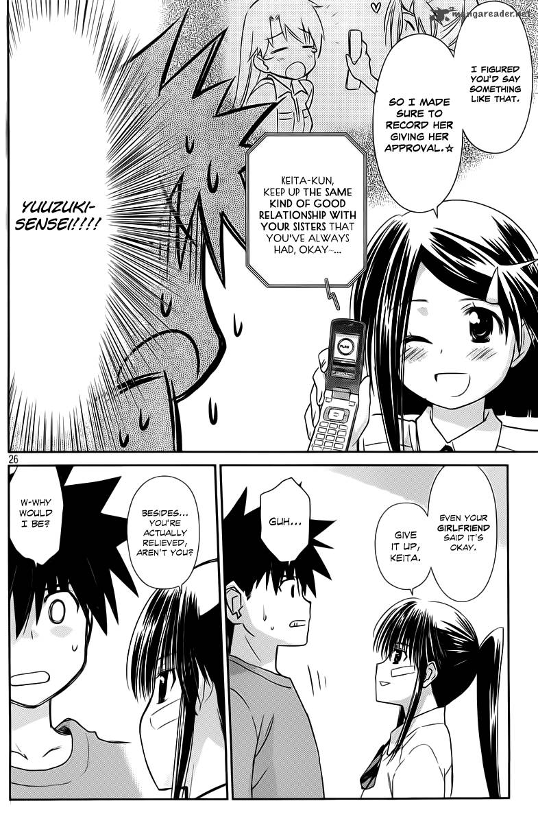 Kissxsis 68 25