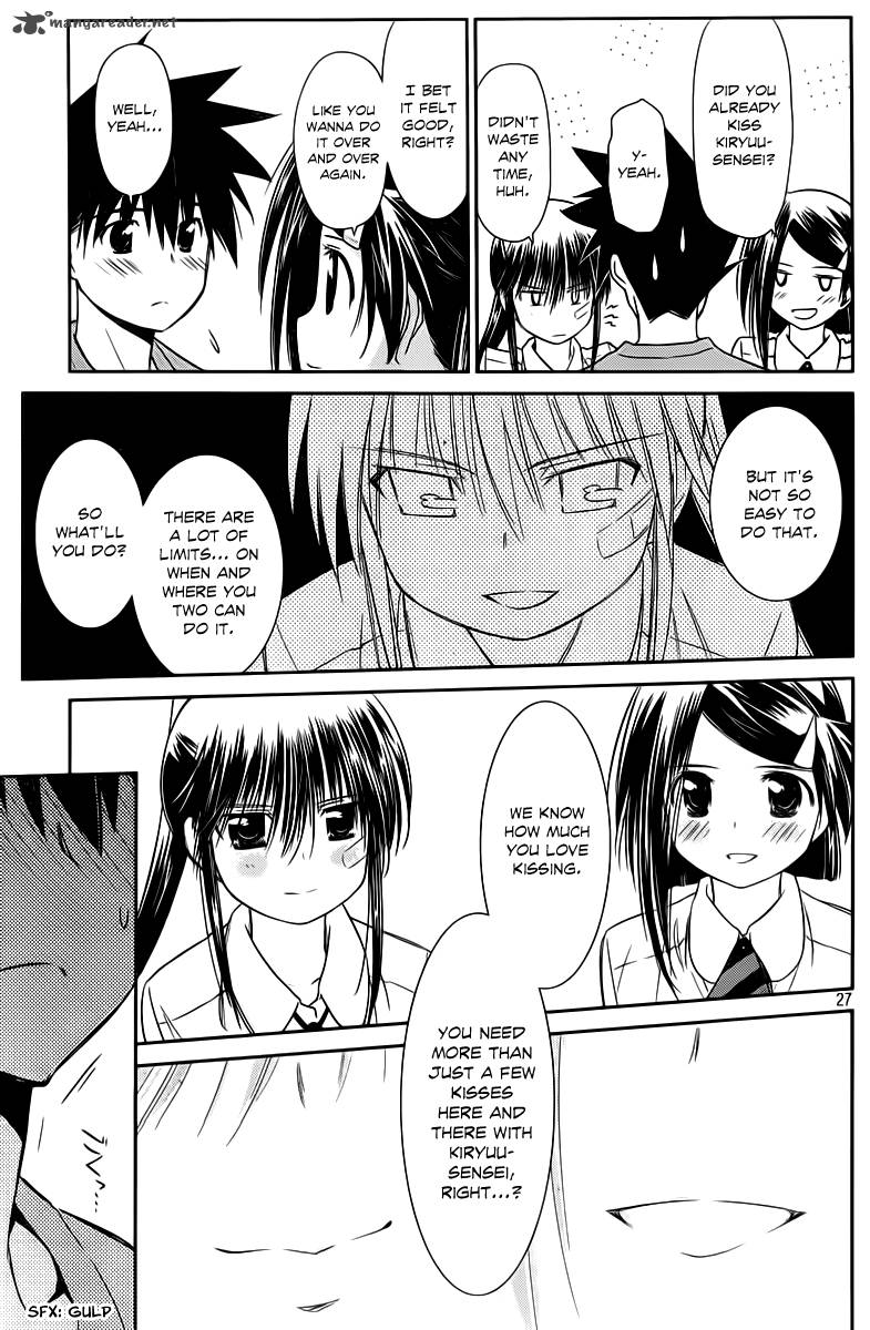 Kissxsis 68 26