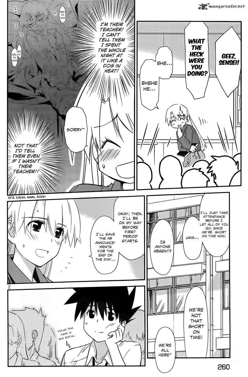 Kissxsis 68 3