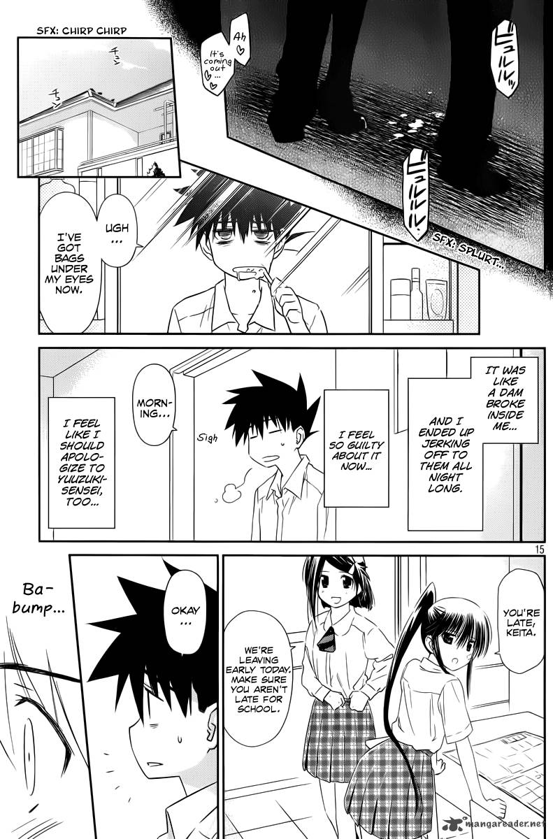 Kissxsis 69 16