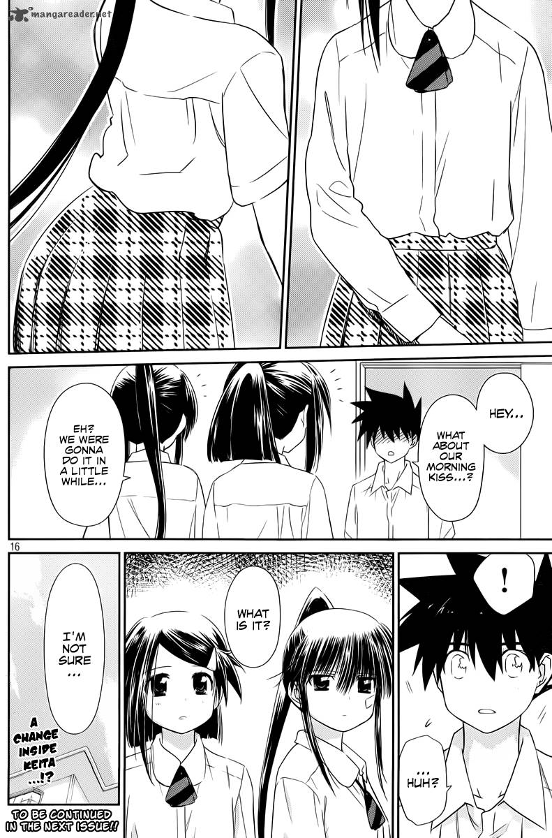 Kissxsis 69 17