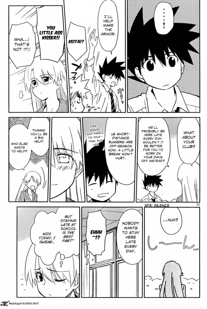 Kissxsis 71 12