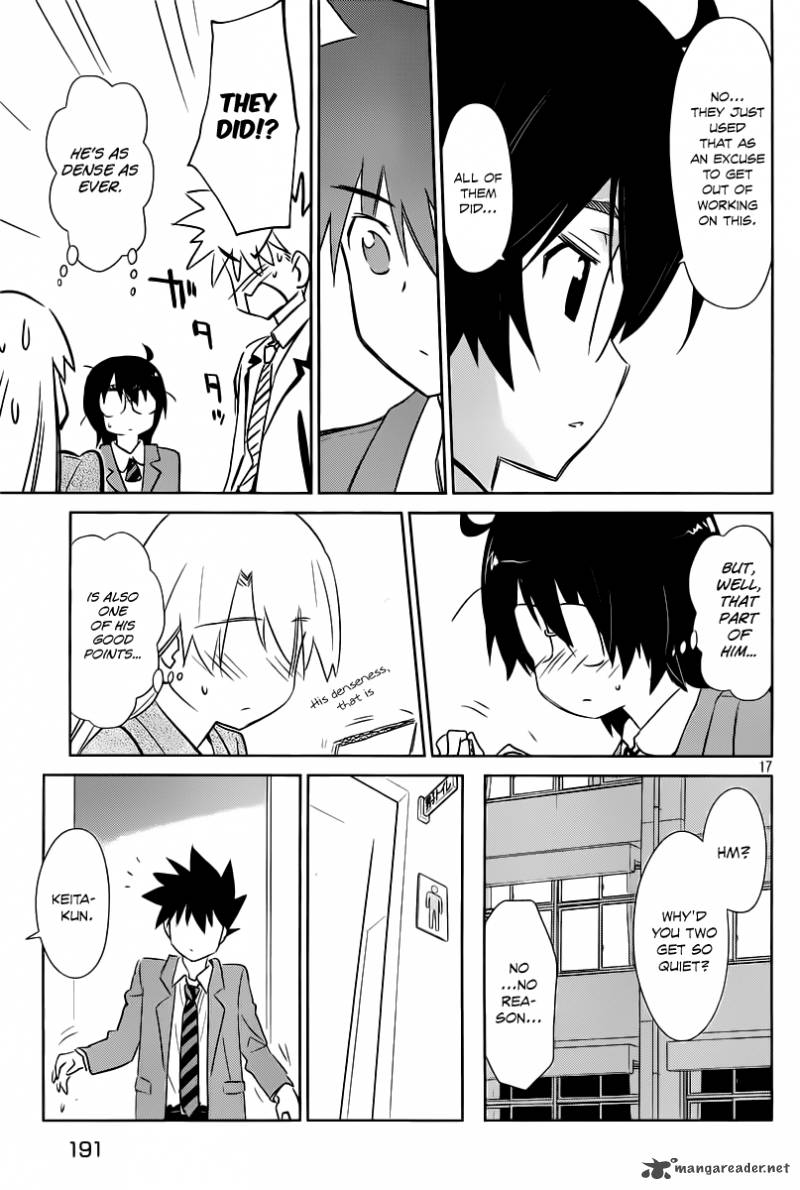 Kissxsis 71 18