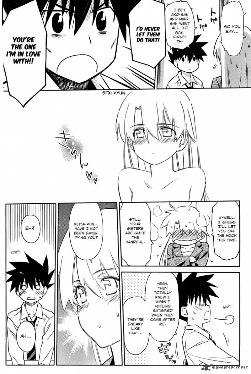 Kissxsis 71 5